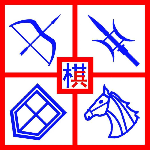 华夏兵棋封面